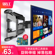  LCD TV pylons universal telescopic rotating wall hanging wall Xiaomi Hisense tcl32 55 65 70 inch bracket