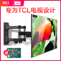 TCL TV pylons Telescopic rotating wall mount universal bracket 32 43 50 55 65 75 inch universal
