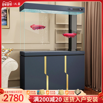 2021 Hanba large living room screen light luxury fish tank aquarium super white glass ecological bottom filter Dragon and Fish Tank