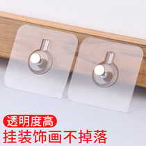 Living room background Wall Wall Wall decoration wall TV Wall creative decoration pendant green planting wall hanging fixed wall sticker no scar nail