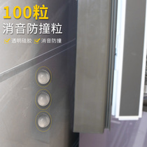 Anti-collision door non-perforated buffer silent refrigerator door handle rear anti-bump transparent silicone door artifact