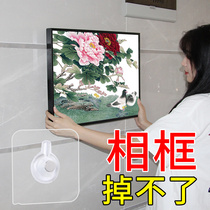No scar nail no hole photo frame hanging wall sticker adhesive hook mural hanging picture fixed strong high viscosity wall nail nail
