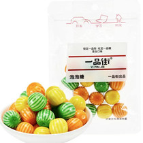 Yapin Street Watermelon Bubble Gum New Year candy classic nostalgia after 80 childrens sandwich chewing gum independent packaging