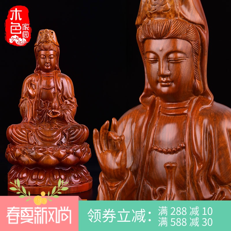 Wood carvings, Avalokitesvara and Bodhisattva in the South China Sea