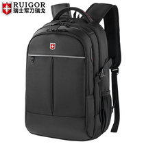 Swiss Army Knife Rigo Men and Women Backpacks Leisure Backpacks Student schoolbags Travel Business Fashion Backpacks