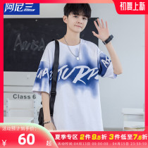 Teen short sleeve T-shirt Male 2022 new Summer junior high school High School students handsome suit Grand boy mens clothing summer clothes