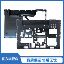 Lenovo G470 G475 Y470 Y471 G480 G485 C shell D shell cd shell bottom shell keyboard shell