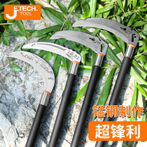 Jetco sickle agricultural tree cutting wood bamboo machete grass cutting grass root root artifact outdoor long handle machete tool