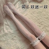 Buy two get one black and white lace stockings childrens autumn and summer ultra-thin anti-hook silk sexy jk super long tube cross-knee socks