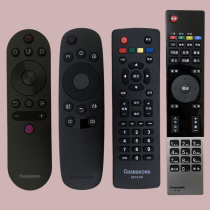 Original original Changhong smart TV remote control RL67K DA 78A RP67B F RID830 800