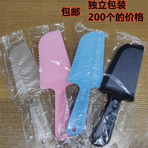 Cake cutting knife padded disposable plastic birthday cake cutter serrated blade independent packaging 200