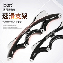 bart original challenger bracket Three-wheel bracket speed pulley sliding shoe knife holder 165 195 hole distance