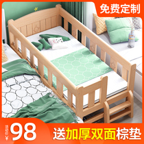  Solid wood childrens bed Boy single bed Girl princess bed Baby small bedside bed widened bed Baby splicing bed