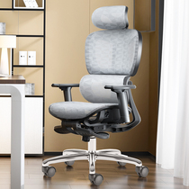 Body Ergonomics Chair Computer Chair Backrest Comfort Seat Long Sitting Office Chair Adjustable Home Chair Electric Racing Chair
