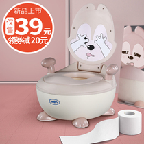 Hua Wanto children toilet toilet toilet men and women Baby Children Baby baby toddler toilet toilet