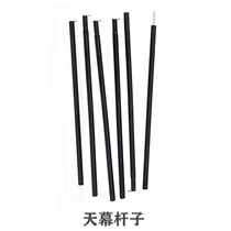 Outdoor sky curtain pole 16 regular tent hall pole iron tube bracket thickened 19 upgrade