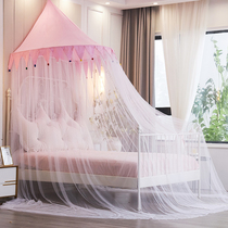 Romantic Princess Room Mosquito Net Girl Bedroom Hanging Wall Suspended Ceiling Perforated home Semicircle Top Bed Mantle Curtain for Night Lights
