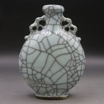 Qingguang Clue Official Kiln Ice Cracks Flat Bottle Inserts Vase Ancient Play Antique Antique Porcelain Living Room Decoration Pendulum collection