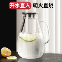 Cold Kettle High Boron Silicon Glass Cool Kettle Transparent Heat Resistant Large Capacity Zjug Summer Juice Kettle Home Suit