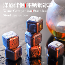Stainless steel ice cube Metal ice tartar metal ice cube 304 stainless steel whiskey ice cube ice clip Frozen ice cube