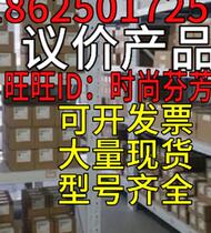 Bargaining KEYENCE PLC module KV-1000 KV-C64TC KV-C64XC KV-C32XC