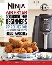Ninja Air Fryer Cookbook for Beginners E-book Light