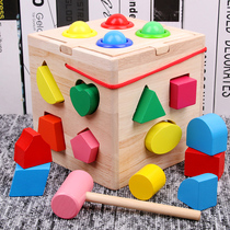 2 years old teaches the toy 13 hole block intelligence box geometry pairing color cognition of 3 year old baby wood