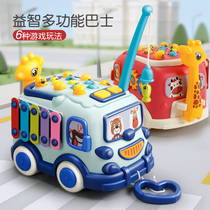 Childrens toy educational multi-function rope drag bus 1-2 year old music cable traction 3 baby toddler crawl