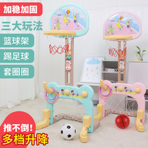 Childrens basketball stand can lift indoor boy toy ball 1-2-3-6-year-old baby home shooting frame