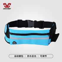 Closway Sports running bag running mobile phone bag men and womens personal outdoor equipment waterproof storage small belt bag