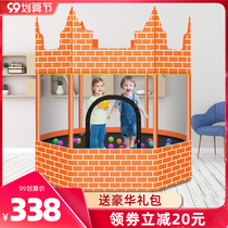 Mishu Castle trampoline home children indoor and outdoor increased baby bounce bed Children family outdoor jumping bed