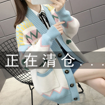 Early autumn coat ladies sweater cardigan spring and autumn 2021 new womens explosive sweater early autumn coat tide