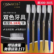 Hotel Disposable Toothpaste Toothpaste Soft Hair Home Toothpaste Set Customer Customized Wholesale