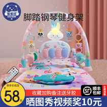  Baby products Toy rattles Newborn virgin baby Three puzzle 3 Early education Four toddlers 6 months 0 one 1 1 and a half years old