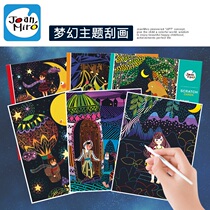 Mile joanmiro childrens scratch paper dream scrape painting set fairy tale theme creative hand painting