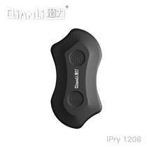 Potential innovation iPry 1208 plastic disassembly film