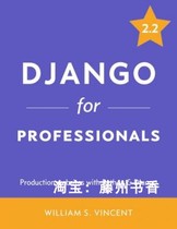 Django for Professionals e-book lamp