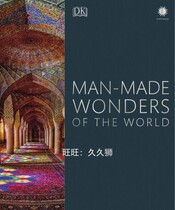 DK Manmade Wonders of the World Book Light
