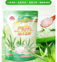 (3 bags) jung aloe fruit juice drink pure curaçao aloe diced fruit tea canned honey salad