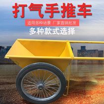 Bucket cheering construction site two-wheeled hand push cement ash transport dump rickshaw plate wheel farming