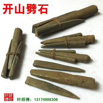 Stone carving tools mountain quarrying stone splitting tools masonry chisels stone chisels clamps crab wedges stone cutting tools broken stone tools