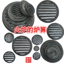 Raw iron furnace plug grate round grate furnace bridge grate furnace grate furnace rod furnace bottom boiler high temperature resistance