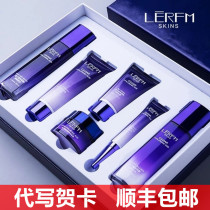 Teachers Day gift female teacher to send girlfriend birthday high-end wife girlfriend senior sense practical surprise romance