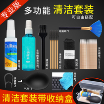 LAPTOP MECHANICAL KEYBOARD CLEAN MUD CLEANING SUIT GLUE CAR INTERIOR DUST REMOVAL CLEANING LIQUID CRYSTAL SCREEN TV CAMERA LENS CELL PHONE DUST CLEANING AIR OUTLET DIGITAL MAGIC TO DUST GUM