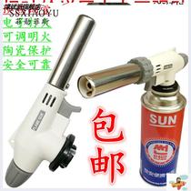 Casper igniter gun Snatcher flame gas fire gun spray gun pressing Cass nozzle welding high temperature resistance