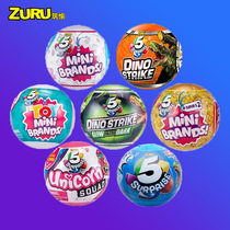 ZURU Five Times Surprise Egg 5mini brands Luminous Dinosaur Egg Supermarket Shopping Ball Unicorn Blind Box Toy