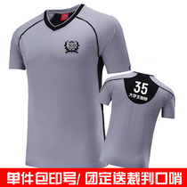 Basketball Referee Suits Volleyball Table Tennis Custom Personality T-shirt Short Sleeve New Pint League Match Print number