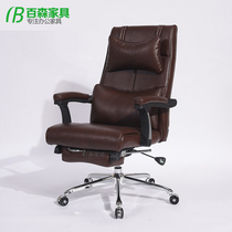 Baisen computer chair home boss chair waist protection office chair swivel chair lunch chair Bow Chair leather chair