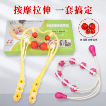 Cervical vertebra massager manual clip neck shoulder neck dredging artifact neck clip multi-function kneading household neck neck