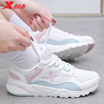 Special step womens shoes summer new running shoes net shoes students thin leisure ladies spring and autumn light sports shoes